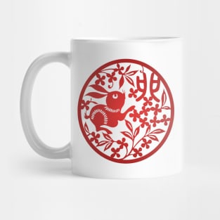 Chinese Zodiac ver.2 Rabbit in Red Mug